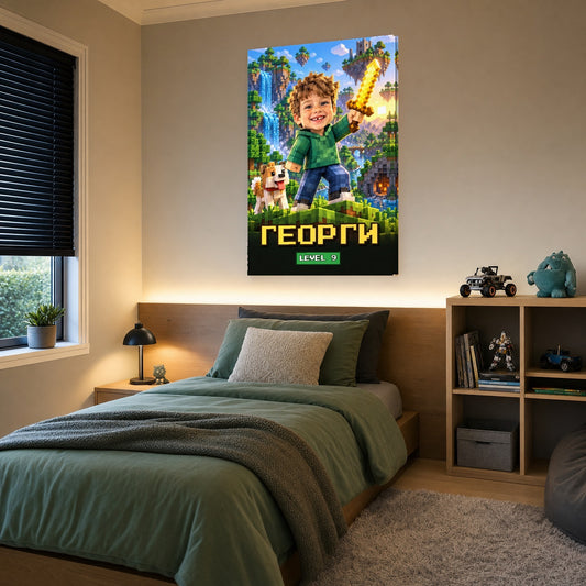 Minecraft картина от снимка в детската стая над леглото